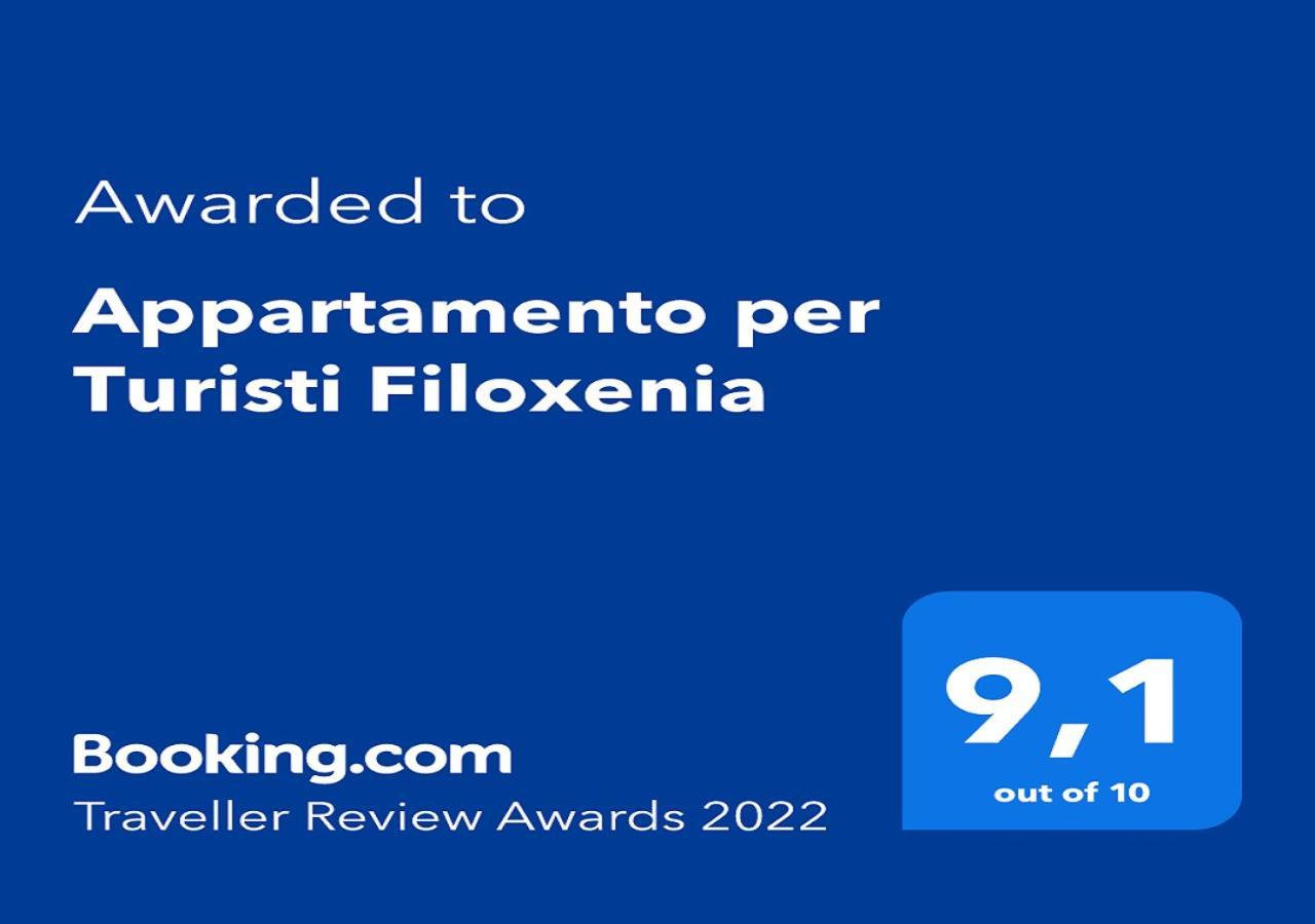 Appartamento Per Turisti Filoxenia Santa Severina Exterior photo