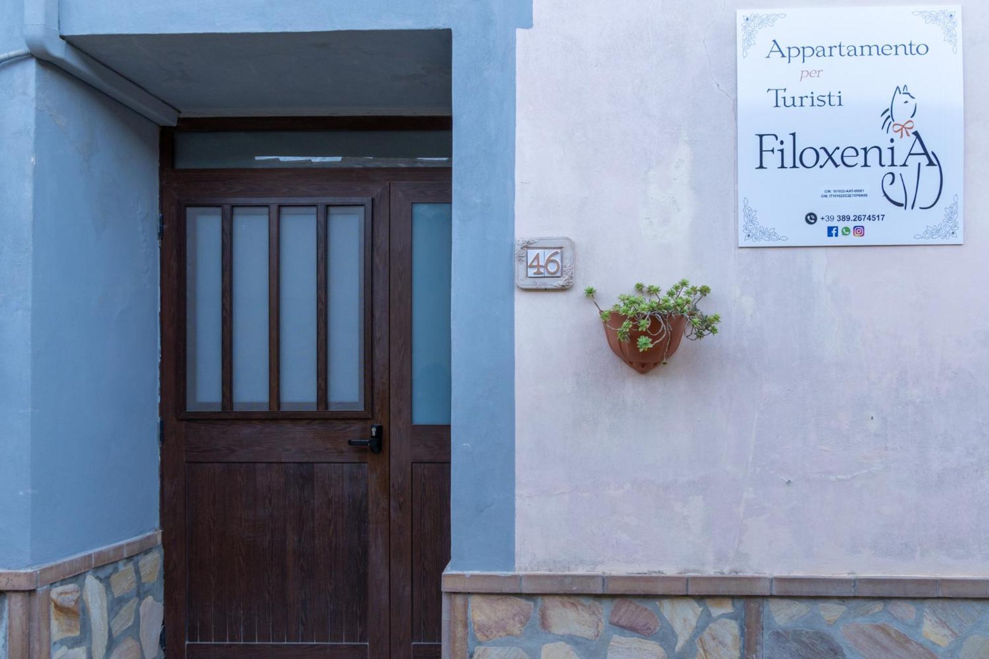 Appartamento Per Turisti Filoxenia Santa Severina Exterior photo